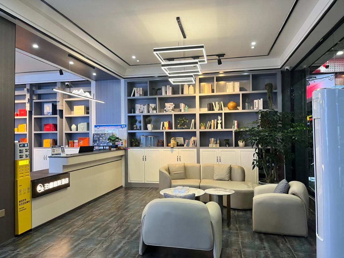 Zhangjiajie Borui Hotel - Tianmen Mountain Extérieur photo