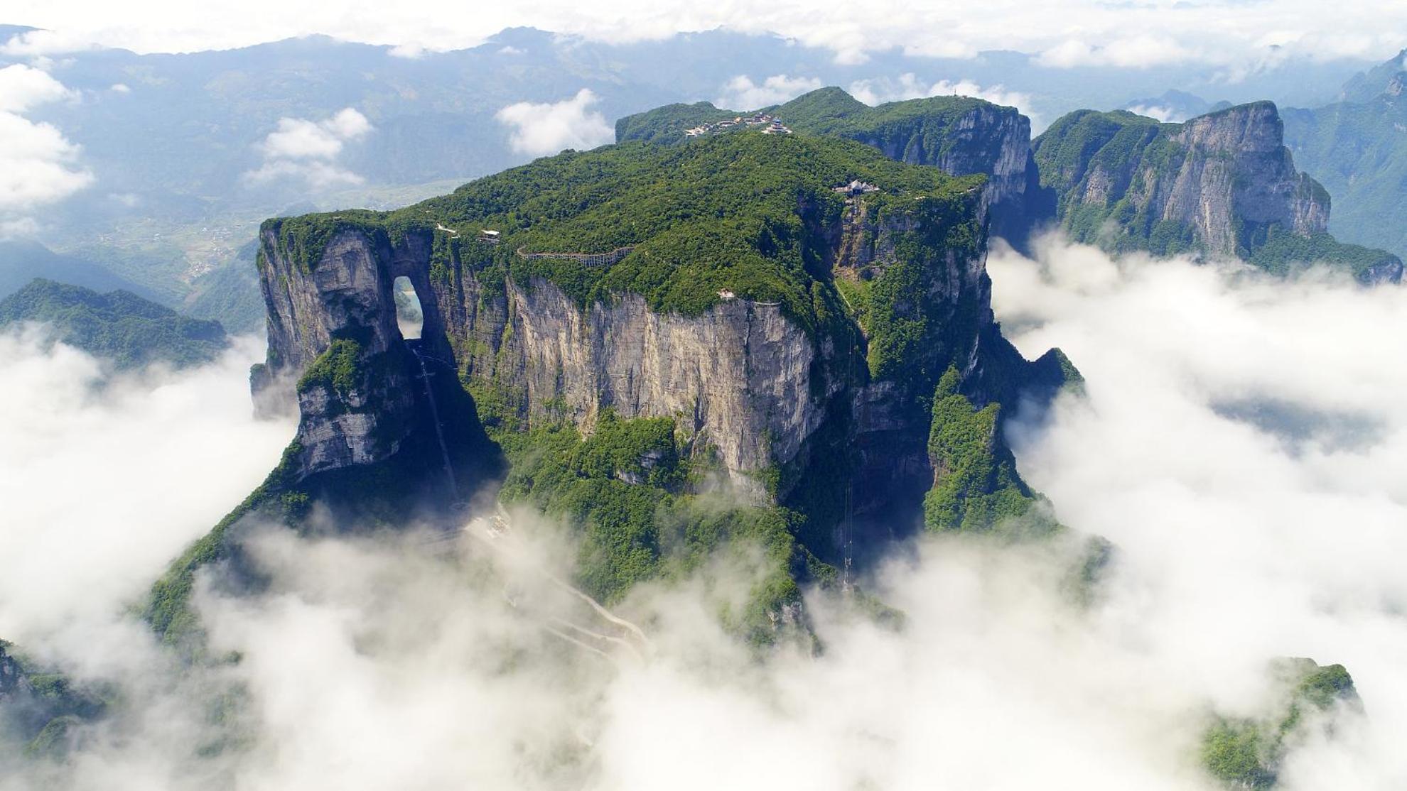 Zhangjiajie Borui Hotel - Tianmen Mountain Extérieur photo