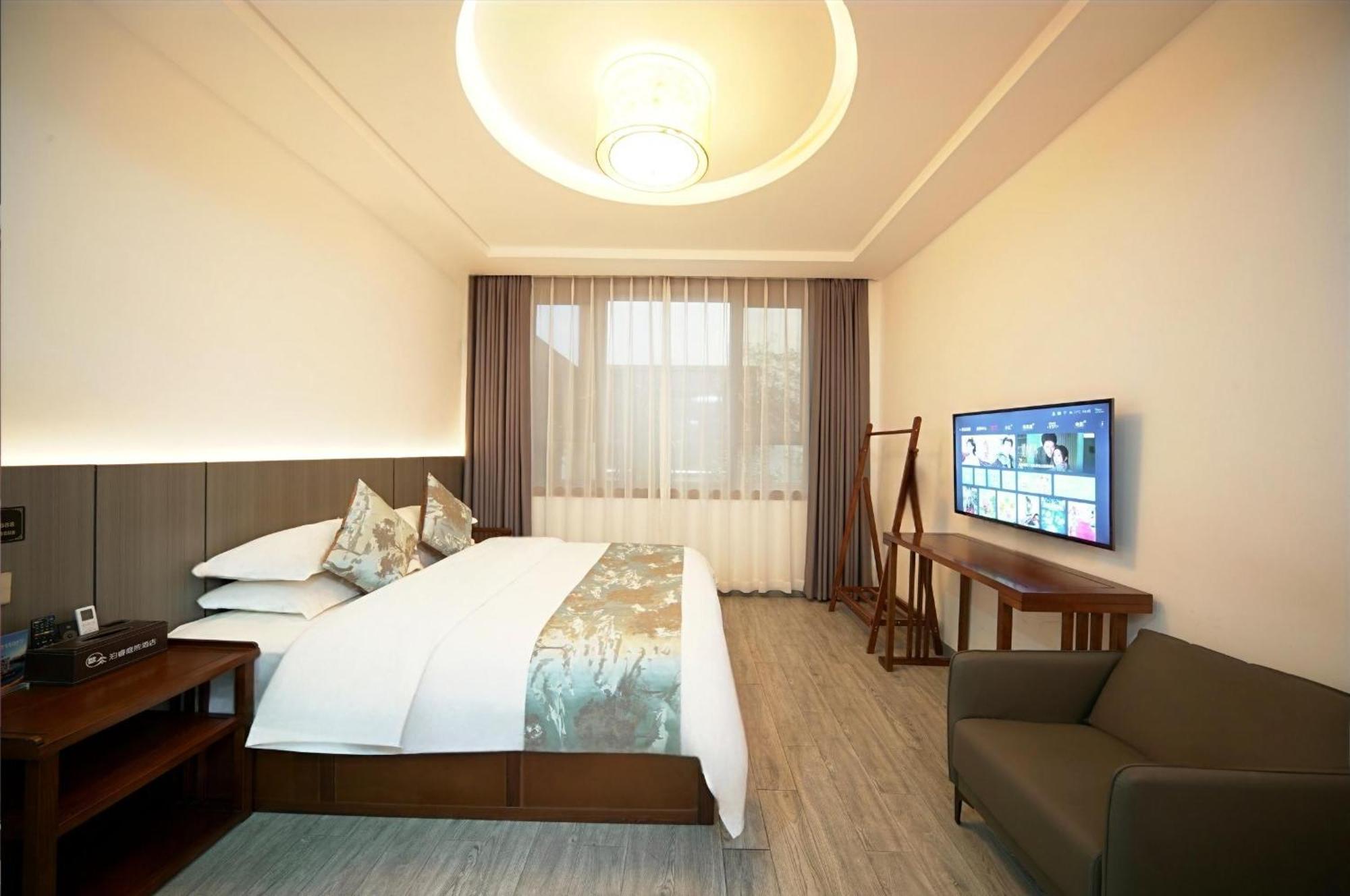 Zhangjiajie Borui Hotel - Tianmen Mountain Extérieur photo