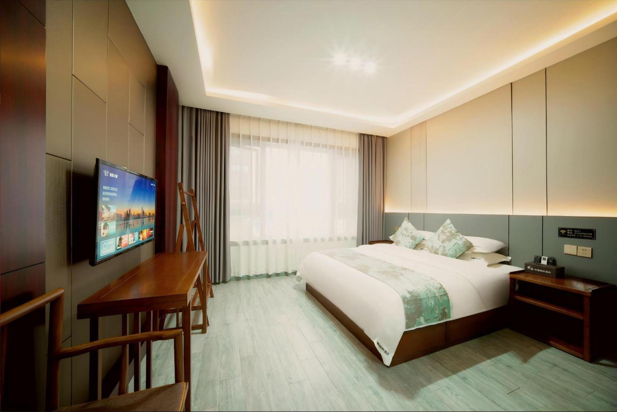Zhangjiajie Borui Hotel - Tianmen Mountain Extérieur photo