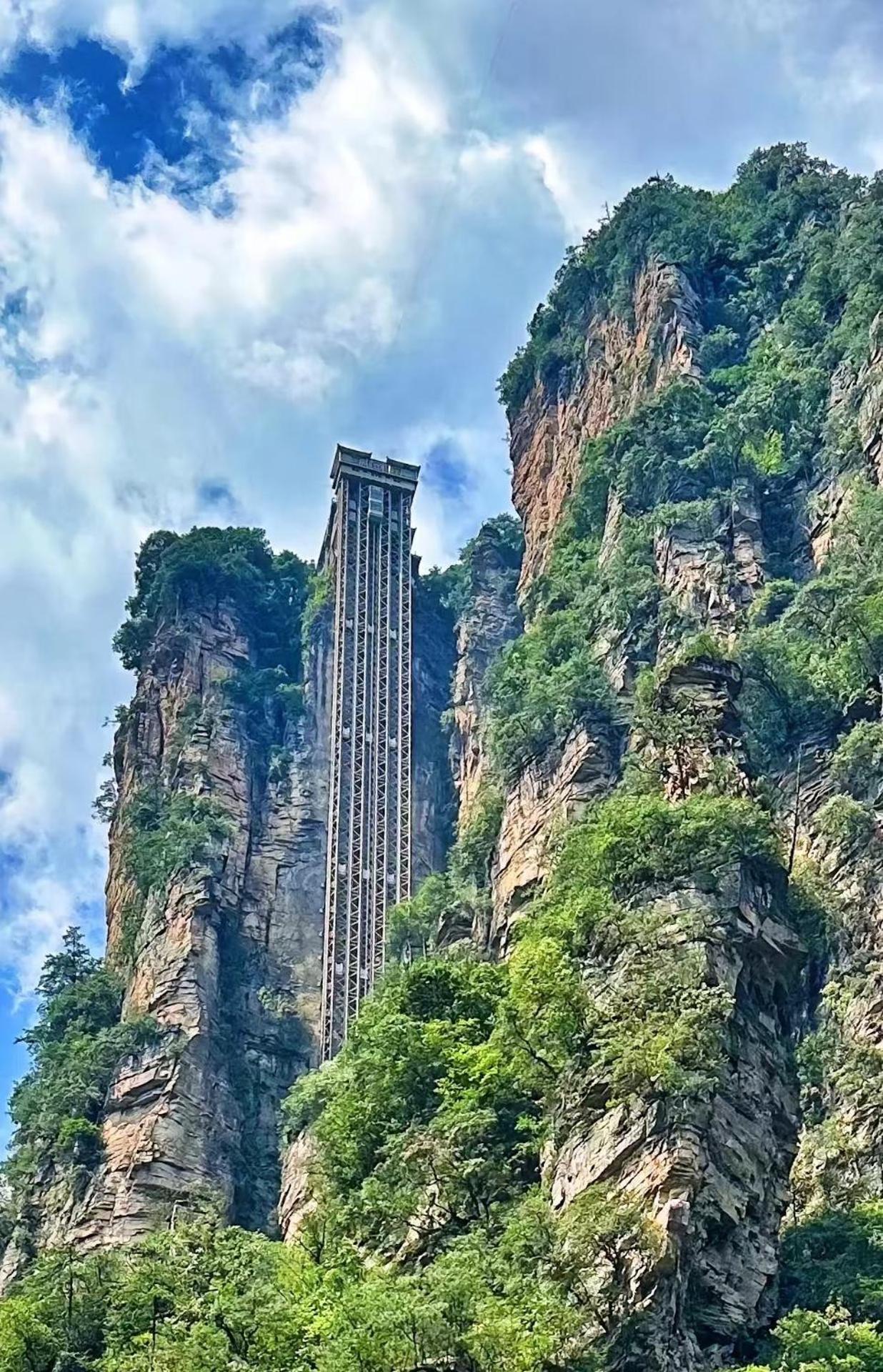 Zhangjiajie Borui Hotel - Tianmen Mountain Extérieur photo